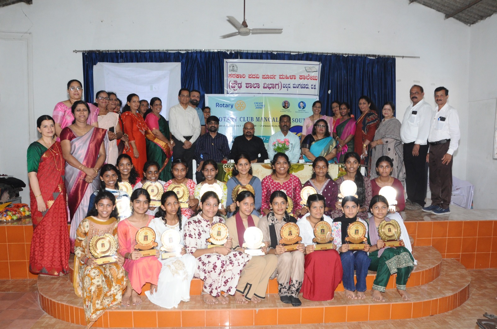 Rotary School